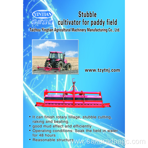 Farm rotary tiller paddy field harrow